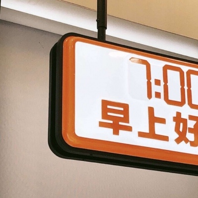 兽设性格设定技巧FurryQQ群